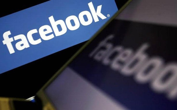 Πώς θα κρύψετε πόση ώρα πριν είχατε μπει στο Facebook – Προστατέψτε την ιδιωτικότητά σας με δύο απλά βήματα